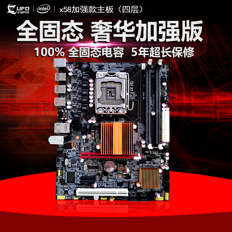 怎么查看电脑显卡配置_怎么查看电脑cpu配置_怎么查看电脑cpu配置