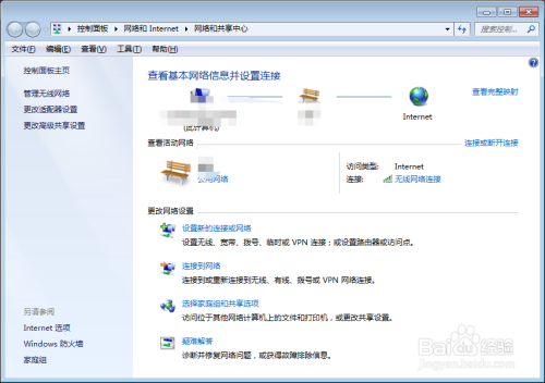 怎么查看电脑cpu配置_xp如何查看电脑配置cpu_怎么查看电脑显卡配置