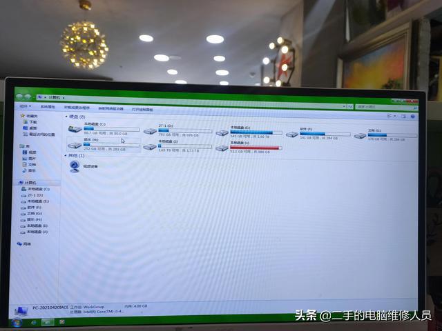 怎么查看电脑显卡配置_怎么查看电脑cpu配置_xp如何查看电脑配置cpu