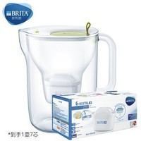 BRITA 碧然德 STYLE XL 滤水壶