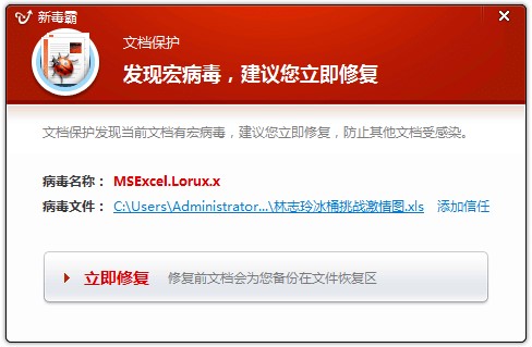 手机下载360浏览器_奇虎360搜索临沂_手机百度知道怎么采纳