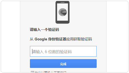 h3c路由器重置密码_h3c交换机重置密码_h3c路由器win7重置密码