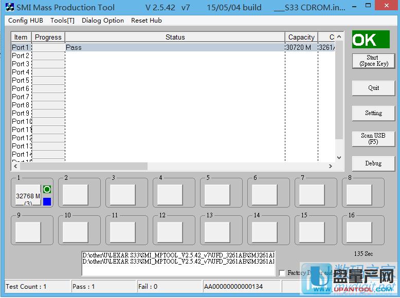 万能u盘量产工具_万能u盘量产工具教程_万能u盘量产工具下载