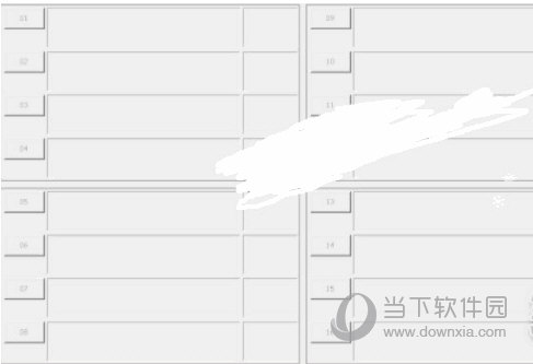 闪迪U盘量产工具万能版