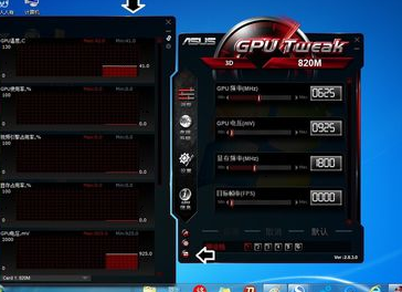 华硕显卡官方超频设置