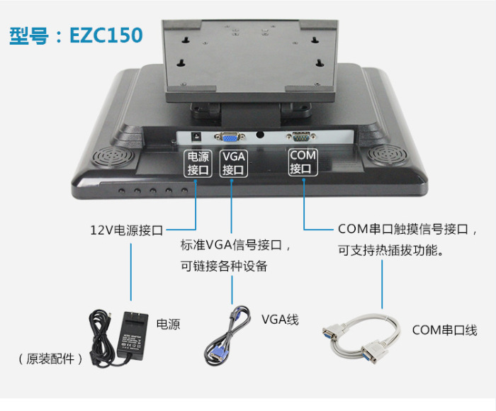 dell inspiron 1420 触摸 驱动_教学触摸一体机 平板电脑同屏_dell触摸屏显示器