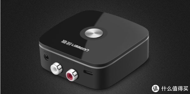 让老旧音箱变身蓝牙音箱 蓝牙转换器推荐