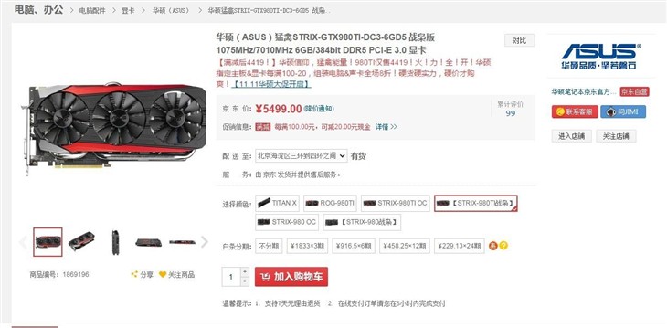 深圳二手笔记本靠谱么_二手单反靠谱_二手显卡在哪里最靠谱