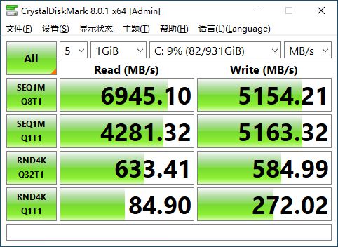 拆mp4闪存改u盘图片_拆手机闪存改u盘_ufs改u盘接线图
