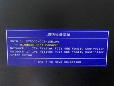 联想g500设置u盘启动_联想g5080设置u盘启动_联想bios设置u盘启动