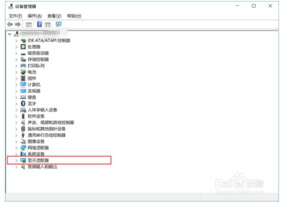 独立显卡坏了的表现_怎么判断独立显卡坏了