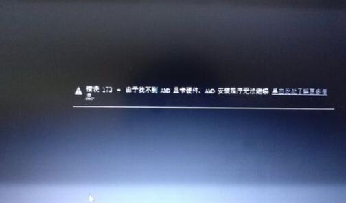 独立显卡坏了的表现_怎么判断独立显卡坏了