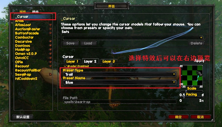 razer 那伽梵蛇熔岩特别版鼠标_razer那伽梵蛇熔岩版_razer 那伽梵蛇无极版鼠标