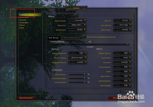 razer 那伽梵蛇熔岩特别版鼠标_razer 那伽梵蛇无极版鼠标_razer那伽梵蛇熔岩版