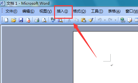 word中间一点怎么打·软键盘特殊符号问题详解