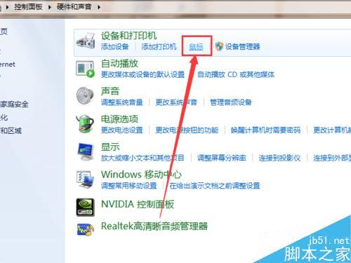 360浏览器falsh崩溃_奇虎360综合搜索下载_奇虎360搜索好做吗