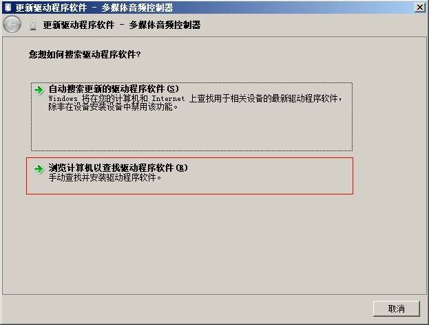 制作xp安装u盘_制作u盘xp系统安装盘_制作u盘系统安装盘xp