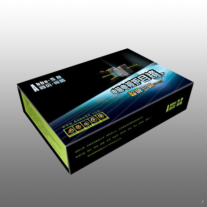 防蓝光眼镜 价格_防蓝光镜片价格_显示器 防蓝光