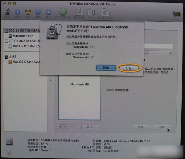 制作xp安装u盘_制作u盘 xp系统安装盘_制作u盘系统安装盘xp