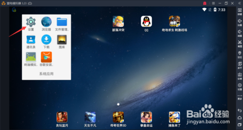 有什么好玩的网络游戏不占内存_占手机内存少的游戏_什么游戏好玩占内存少