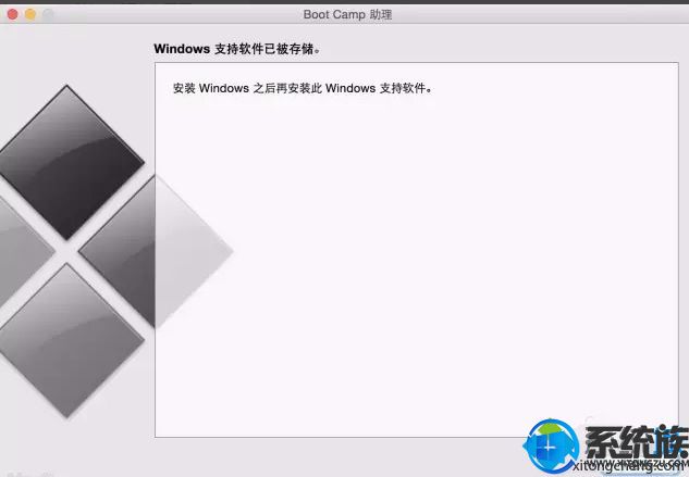 xp sp1笔记本系统_电脑sp1是xp系统吗_xp系统sp1下载