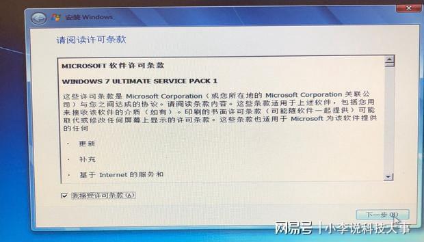 xp sp1笔记本系统_xp系统sp1下载_电脑sp1是xp系统吗