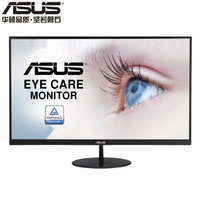 防蓝光不闪屏的千元级显示器VL279HE——网课办公性价比之选