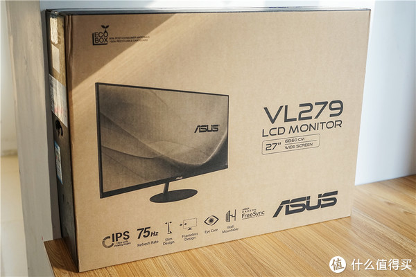 防蓝光不闪屏的千元级显示器VL279HE——网课办公性价比之选