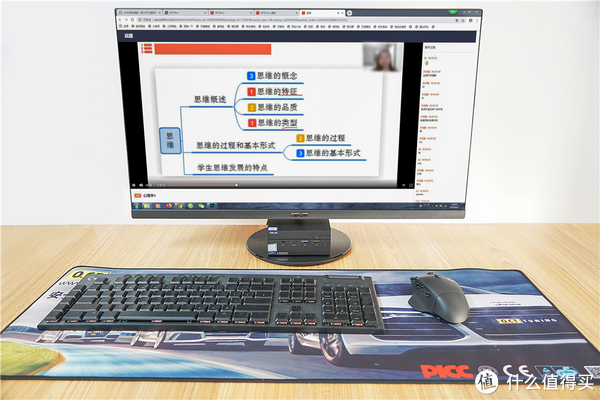 防蓝光不闪屏的千元级显示器VL279HE——网课办公性价比之选