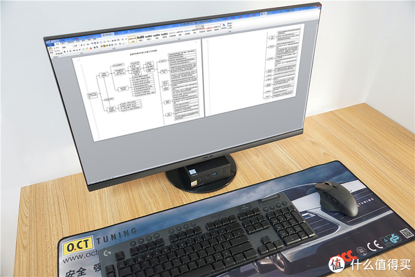 防蓝光不闪屏的千元级显示器VL279HE——网课办公性价比之选