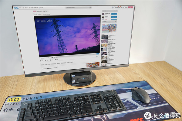 防蓝光不闪屏的千元级显示器VL279HE——网课办公性价比之选