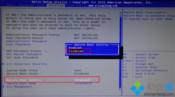 win8如何设置u盘启动