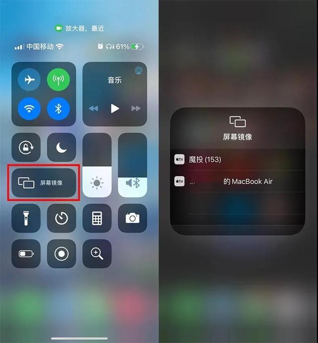 安卓手机安装win7系统的图文教程，你值得拥有！