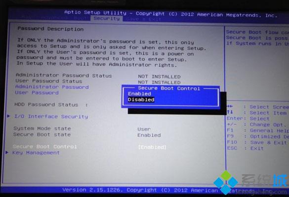win8如何设置u盘启动