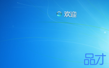 系统u盘重装系统步骤图