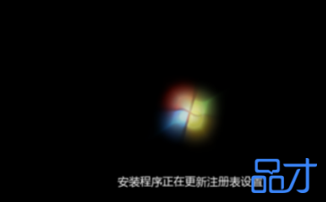 系统u盘重装系统步骤图