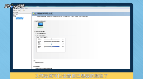 win7控制面板打开空白_ie11仿真面板 空白_win7 打开chm空白