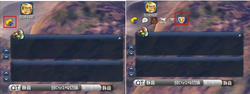 剑灵怎么绑定电脑管家