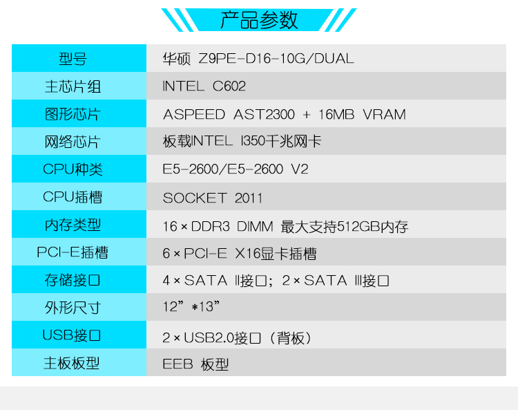 华硕 k43sj 内存_康佳k43内存_k43 华硕