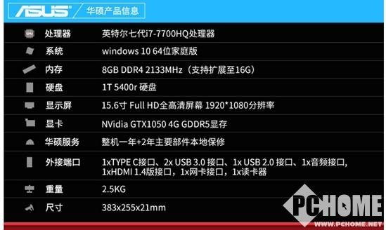 康佳k43内存_k43 华硕_华硕 k43sj 内存