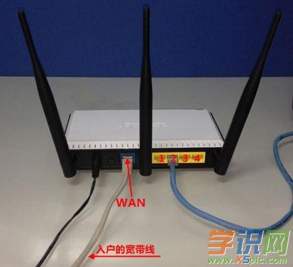 D-Link DIR613无线路由器设置图解