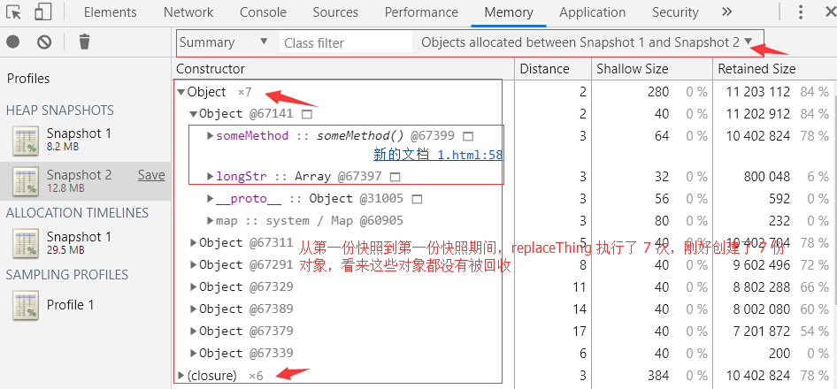 js内存泄漏是什么意思