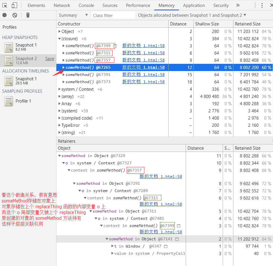 js内存泄漏是什么意思