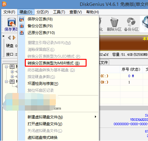 u盘引导硬盘安装win7