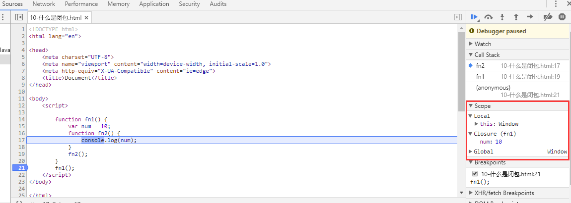 js内存泄漏是什么意思