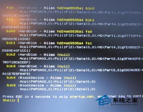 u盘引导硬盘安装win7