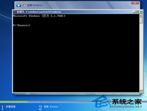 u盘引导硬盘安装win7