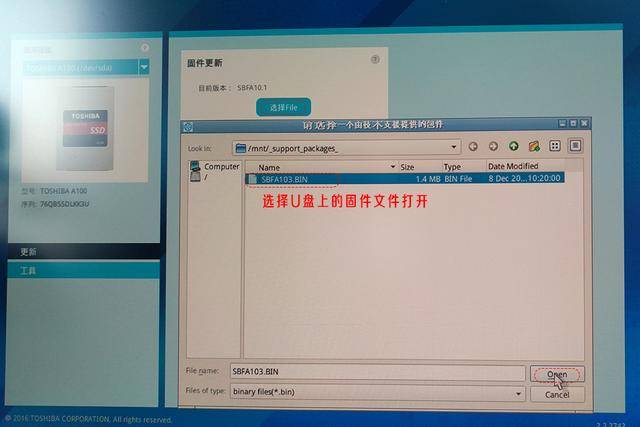 apacer u盘怎么样_apacer u盘修复工具_apacer u盘修复