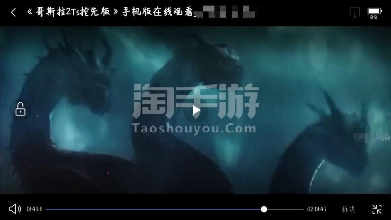 腾讯视频tv版 播放黑屏_腾讯视频hd安卓版_腾讯视频播放器安卓版