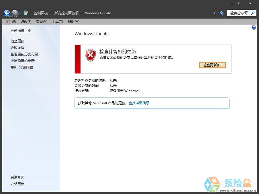 sql server 2000 win7 64位_电脑装win7无桌面什么都没有_win7装sql2000无反应